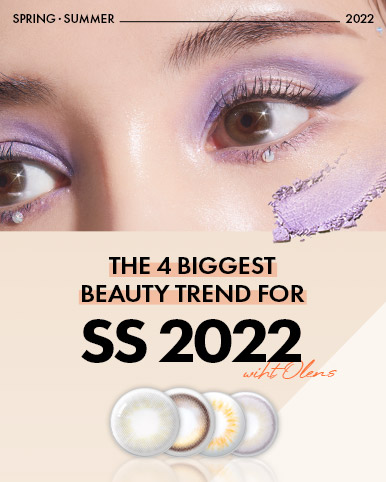 THE 4 BIGGEST BEAUTY TREND FOR SS 2022